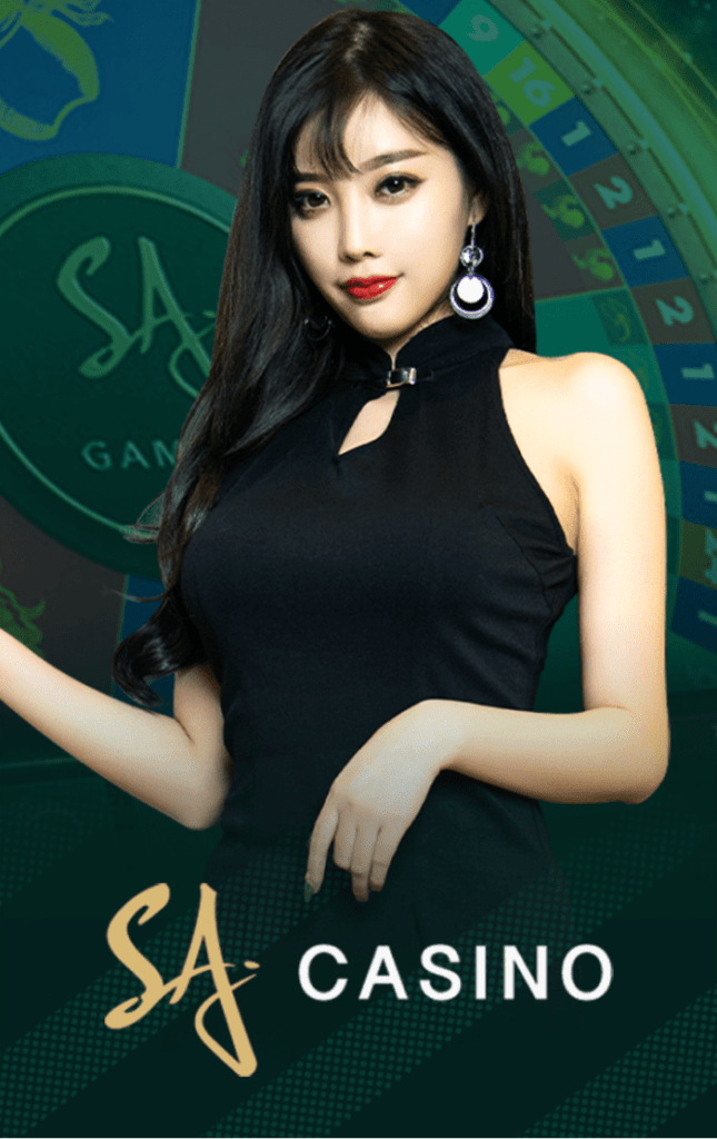 สูตรสแกนบาคาร่า